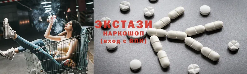 OMG зеркало  где найти наркотики  Тосно  Ecstasy TESLA 